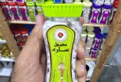 BUKHOR