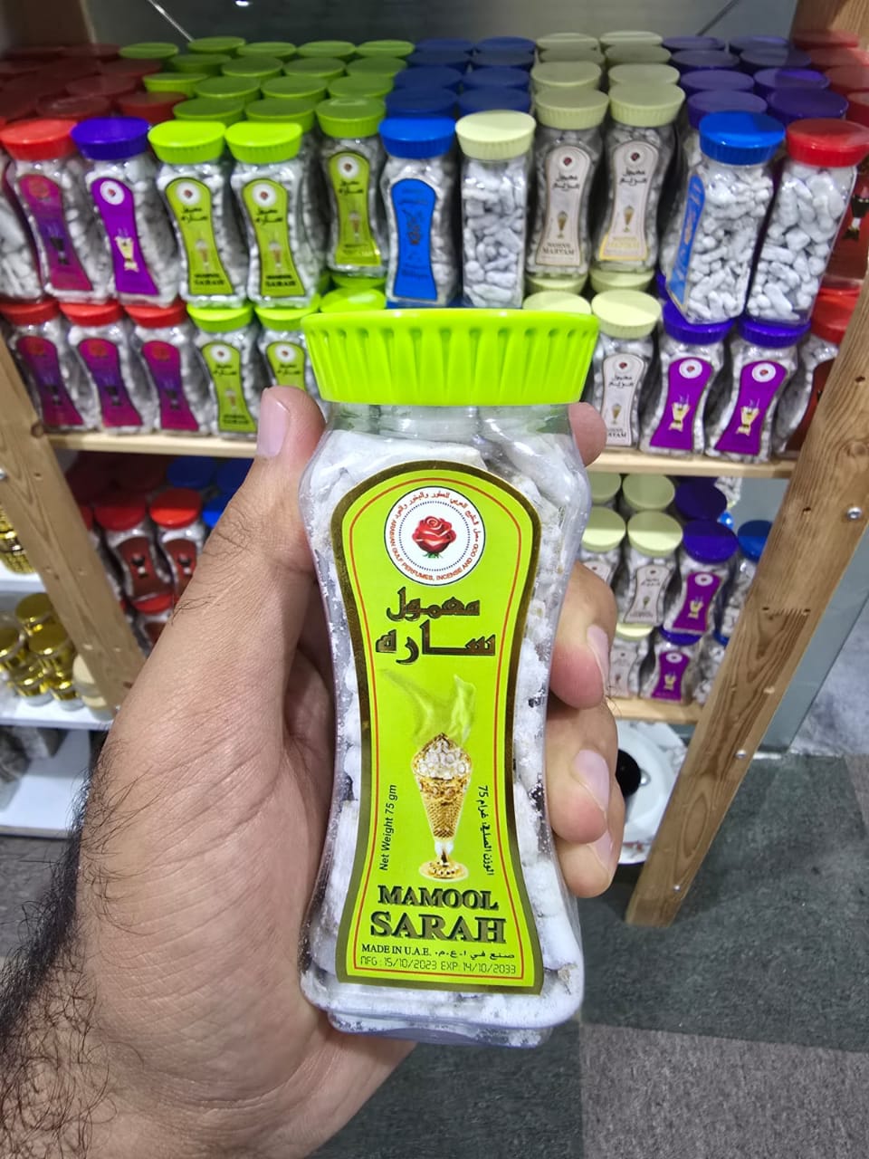 BUKHOR