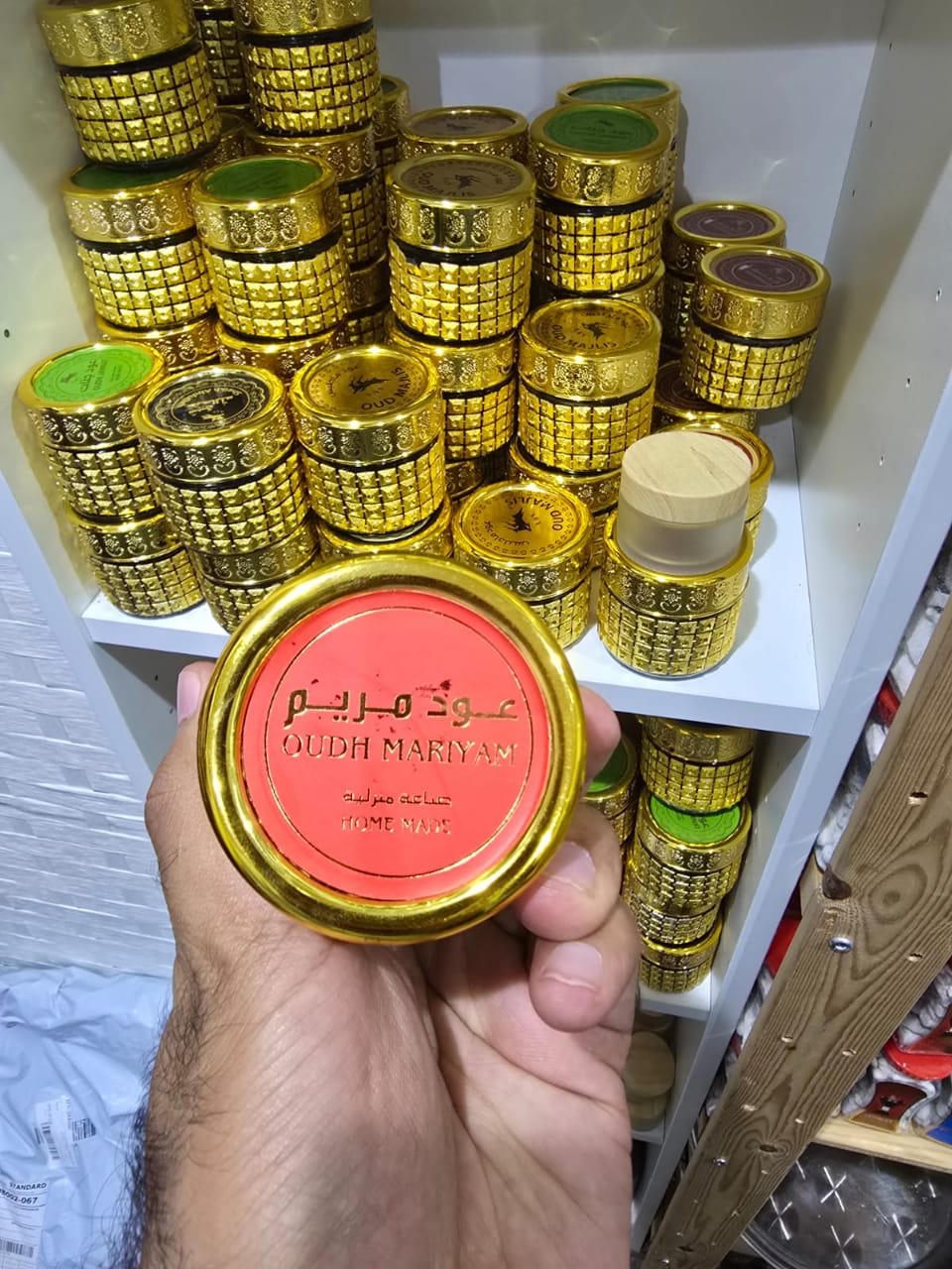 BUKHOR