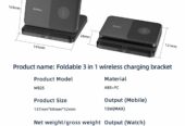 3-in-1 Foldable Fast Wireless Charger for Samsung Z Fold/Flip + Galaxy Watch + Buds”