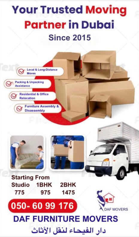 DAF Furniture Movers