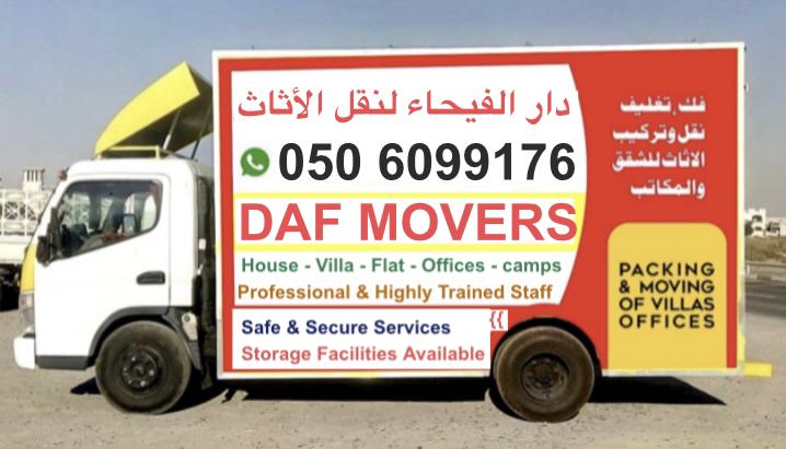 DAF Furniture Movers
