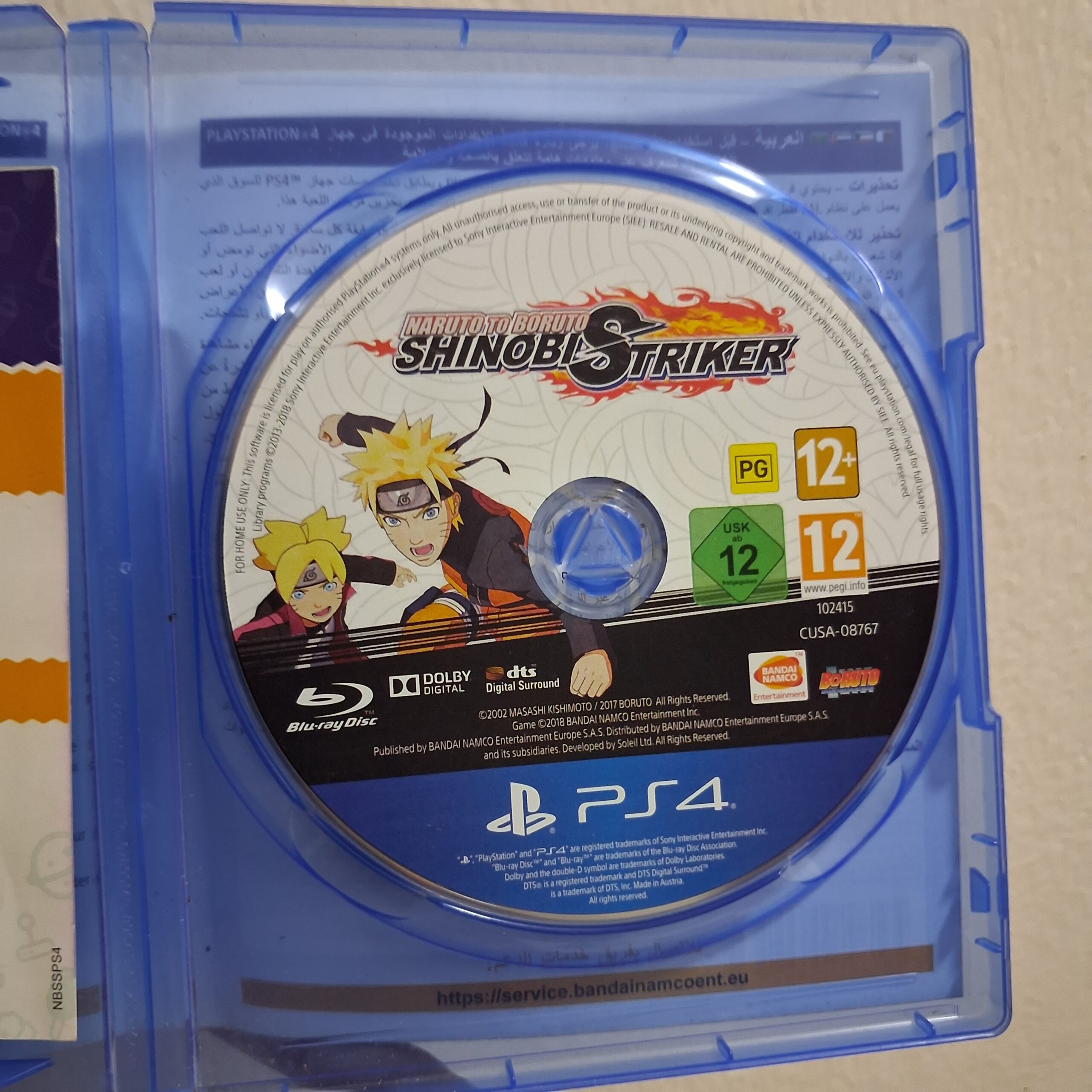 Buy NFS And Assassins Get 2 Free 100 AED